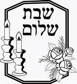 Shabbat Coloring Shalom Havdalah sketch template