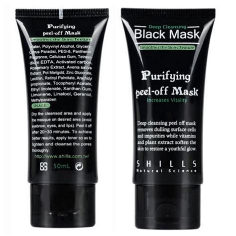 blackhead remove facial masks deep cleansing purifying peel off black