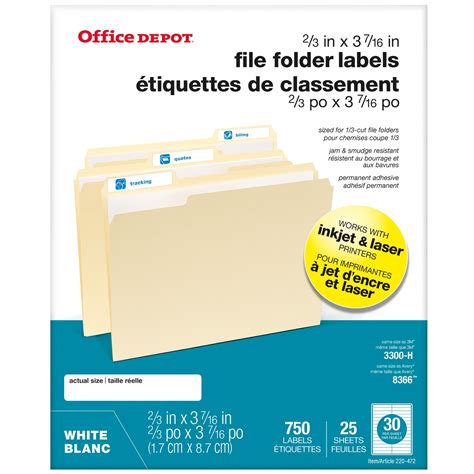 office depot permanent inkjetlaser file folder labels white