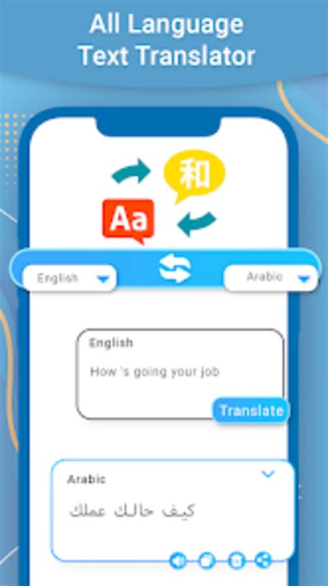 language translator  android