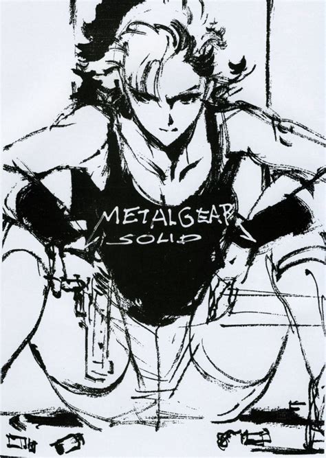 Meryl Silverburgh Metal Gear And 1 More Drawn By