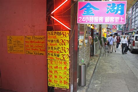 preview prostitution is legal in hong kong and there