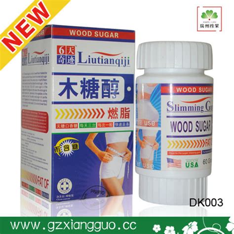 China Best Share Fat Loss Chewing Gum China Fat Loss
