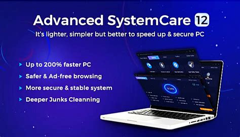 thmyl brnamj advanced systemcare  activation freeware software