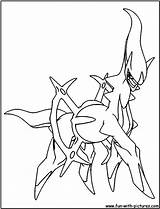 Arceus Coloring Xy Legendaire Tudodesenhos Ausdrucken Sketch sketch template