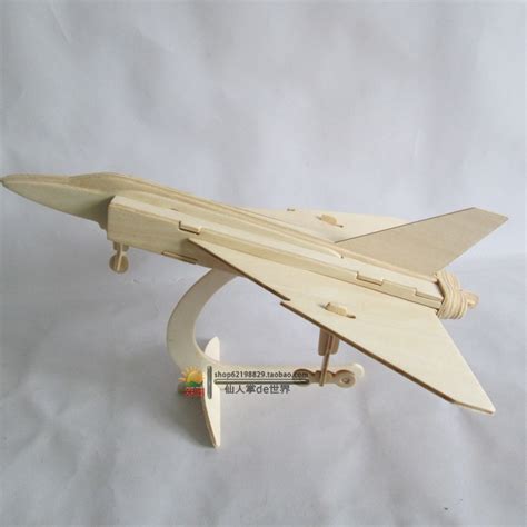 avion en bois modele promotion achetez des avion en bois modele promotionnels sur
