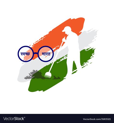 discover    clean india logo latest cameraeduvn