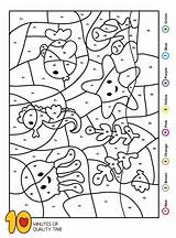 Worksheets Zahlen Malen Alphabet Sheets Preschoolers Escolares Rompecabezas Mathe 10minutesofqualitytime sketch template