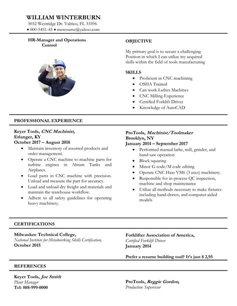 customize  resume skills section resumeviking