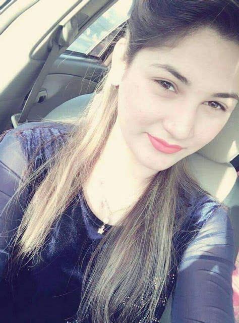 Meet The Beautiful Selfie Girls Nargis Lahore Beautiful Pakistani