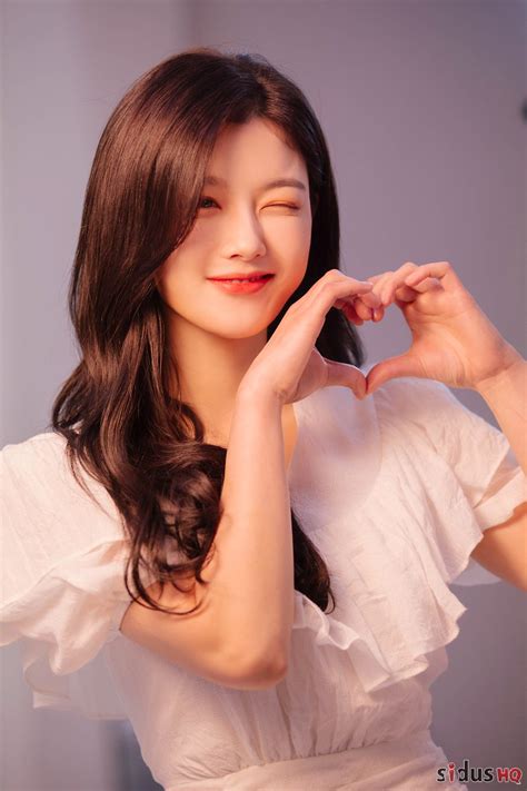 kim yoojung drama poster shooting of backstreet rookie behind the