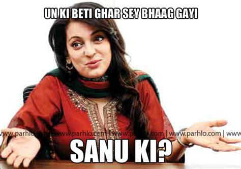 25 Epic Punjabi Words That Everyone Wants To Use