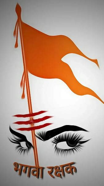 bhagwa flag white background orange flag hd phone wallpaper peakpx