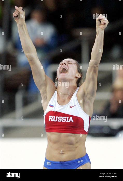 Yelena Isinbayeva Of Russia Reacts After She Set A New World Record At