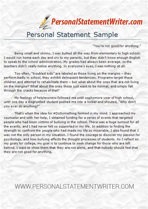 personal statement format impact