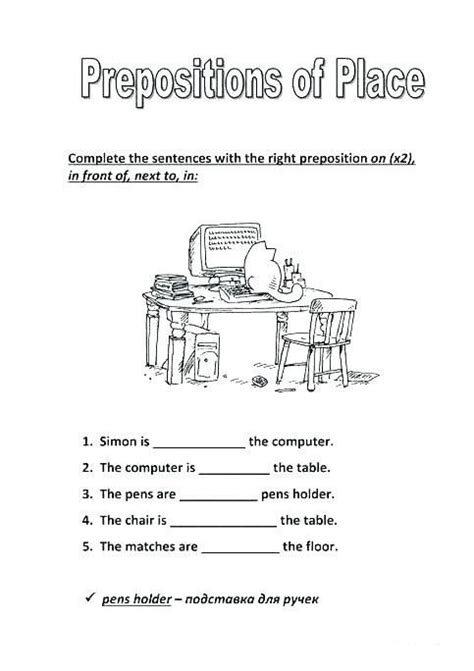 printable preposition worksheets top ten preposition worksheets