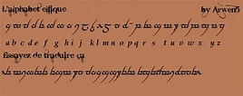 Résultat d’image pour Écriture elfique. Taille: 268 x 106. Source: monpetitmonde.fra.co