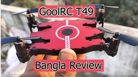 small drone  camera goolrc  drone youtube