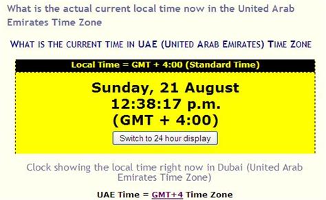 images  places pictures  info current time  united arab emirates dubai