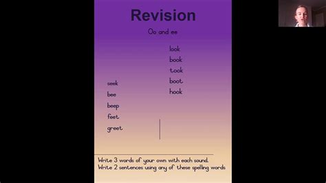 lesson  revision youtube