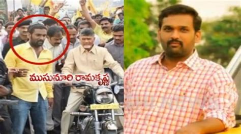 Tdp Leader Held On Sexual Harassment Charges