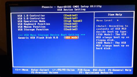 bios usb boot hot sex picture