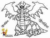 Pokemon Coloring Pages Giratina Printouts Az Gritty Legendary Ex Boys Colouring Ausmalbilder Print Arceus Mantyke Getcolorings Color Ma Getdrawings Library sketch template