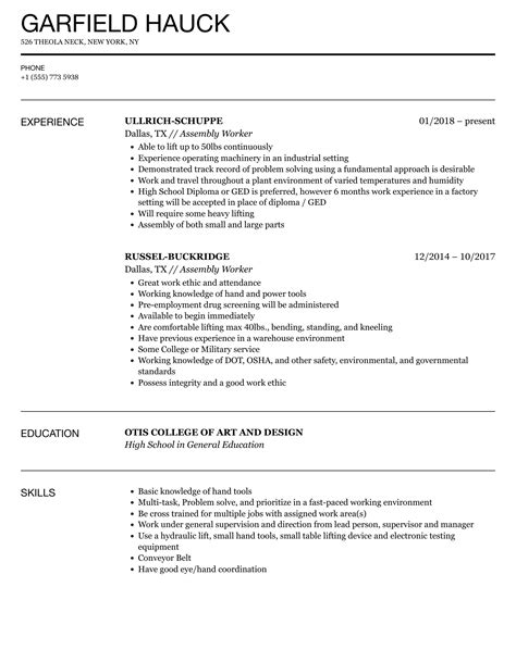 assembly  worker resume objective