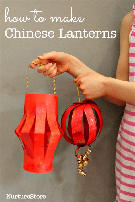 fun paper lanterns  chinese  year lesson plans