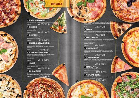 pizza restaurant design menu  photo  behance
