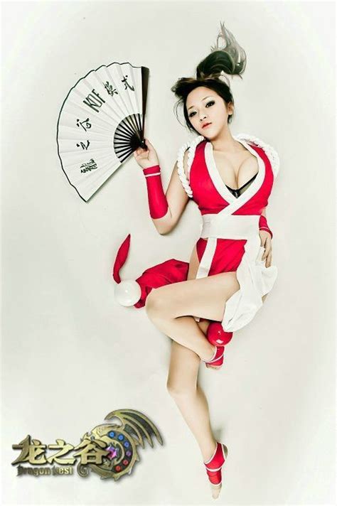 King Of Fighters Cosplay Mai Shiranui By Chinese Model Li