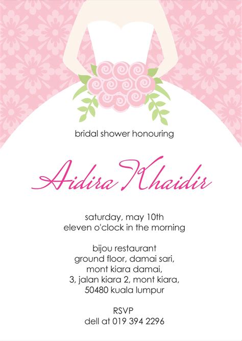 stop wedding centre gifts deco favors   bridal shower invitation card