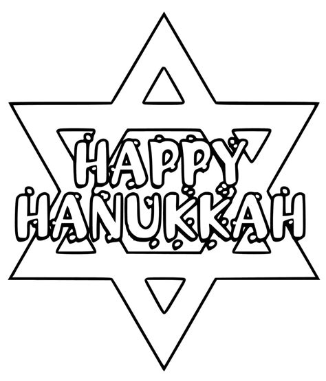 hanukkah dreidel coloring page  printable coloring pages  kids