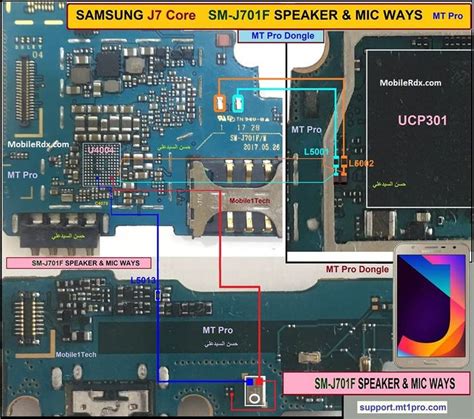 Samsung Galaxy J7 J701f Speaker And Mic Problem Repair Solution Phone