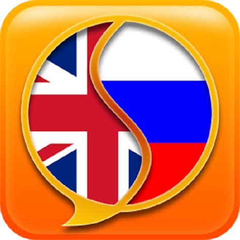 translations english russian porn star tour