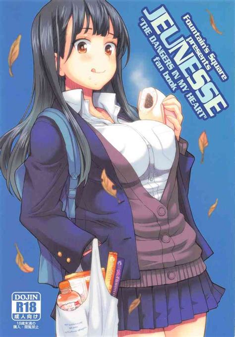 Jeunesse Nhentai Hentai Doujinshi And Manga