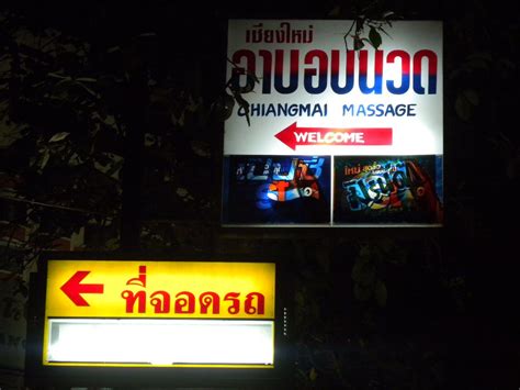 chiang mai soapy massage parlour and brothel