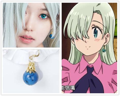 seven deadly sins nanatsu no taizai cosplay elizabeth earring eardrop dangler ebay