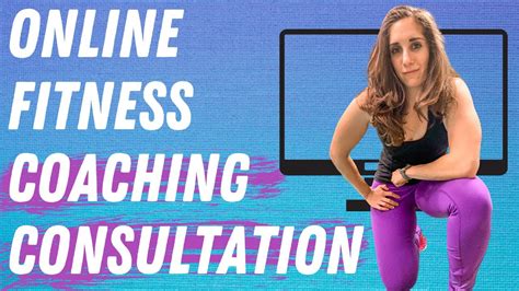 Online Fitness Coaching Consultation What You Should Do Youtube