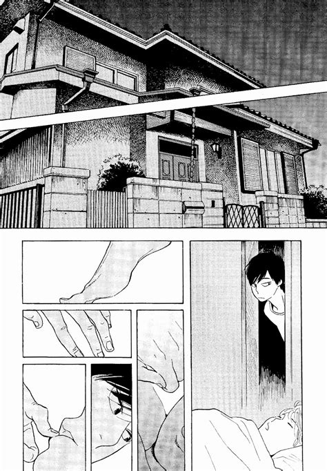 the first thing i do in the morning is 4 by shimura takako