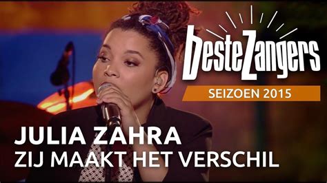 julia zahra zij maakt het verschil beste zangers  incoming call screenshot incoming call