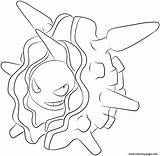 Pokemon Cloyster Coloring Pages Printable Color Drawing Original sketch template