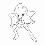 Hitmonchan Pokémon sketch template