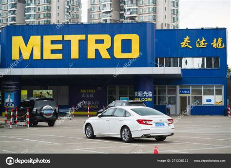 metro cash  carry chinese store exterior view  logo  ch stock editorial photo