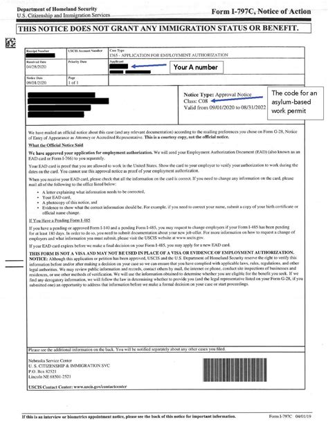 building permit approval letter