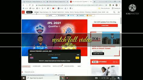 ipl  qualifier  match preview youtube