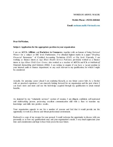 qualification cover letter writing  cover letter