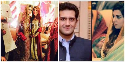 Maryam Nawaz Daughter S Wedding Pictures