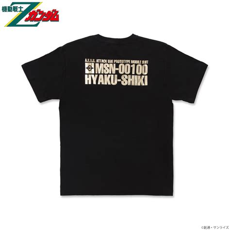 Mobile Suit Zeta Gundam Msn 00100 T Shirt [march 2021