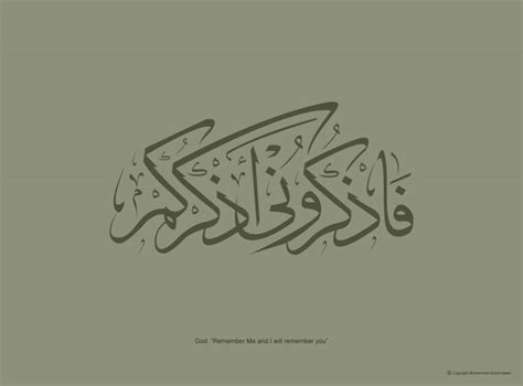 showcase of inspiring arabic calligraphy artworks hongkiat